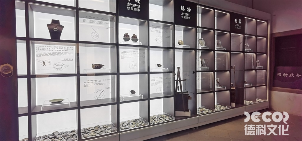 在展廳裝修中，如何考慮未來的擴展需求？