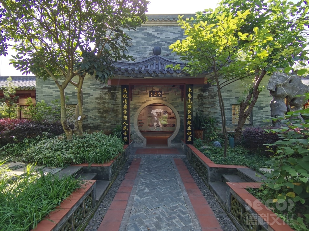 地下水位對園林博物館施工的影響及應(yīng)對策略