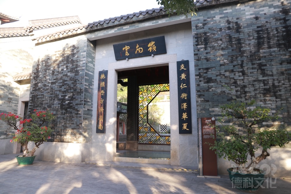 園林博物館施工如何制定古樹名木保護(hù)專項(xiàng)方案？