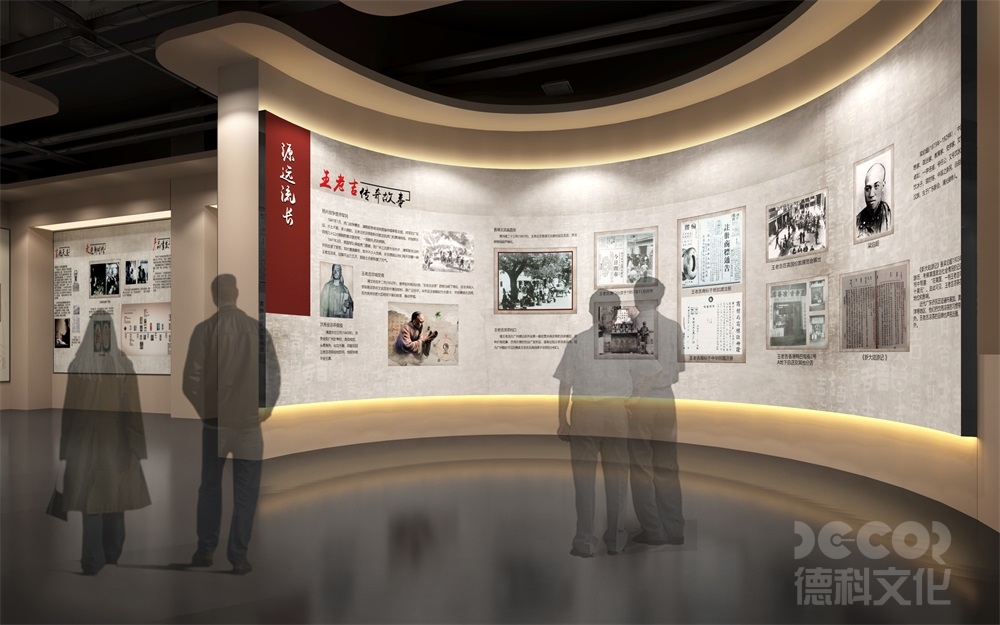 設(shè)計(jì)費(fèi)在展廳裝修報價中一般占比多少？